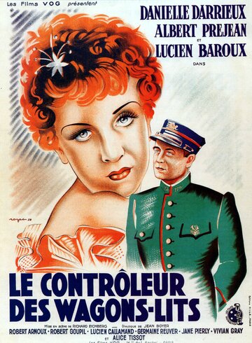 Поездной контролер трейлер (1935)