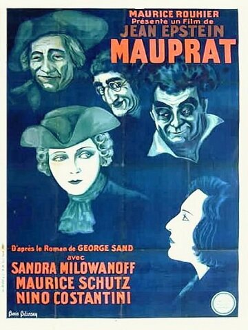 Мопра трейлер (1926)