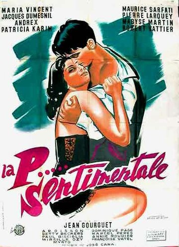 Сентиментальная п... трейлер (1958)