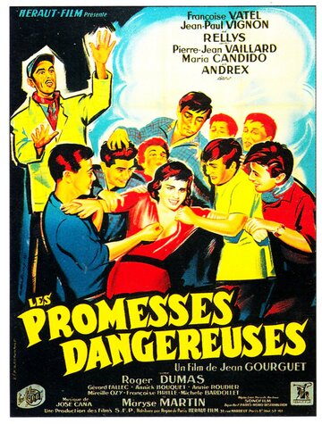 Опасные обещания трейлер (1956)