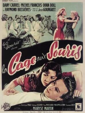 La cage aux souris трейлер (1954)