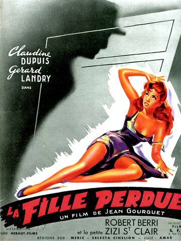 La fille perdue трейлер (1954)