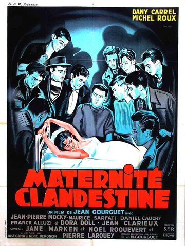 Maternité clandestine трейлер (1953)