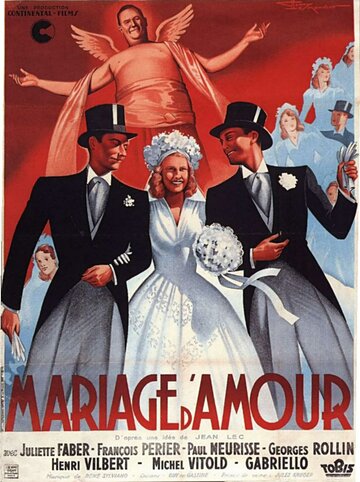 Свадьба по любви трейлер (1942)