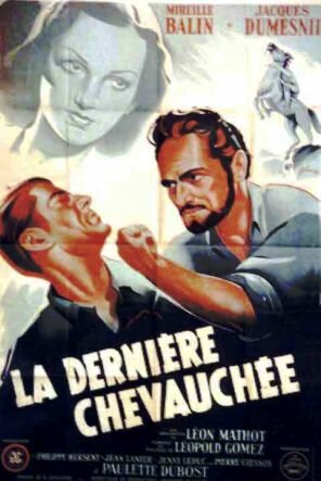 Последняя поездка трейлер (1947)