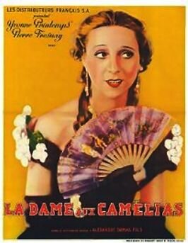 Дама с камелиями трейлер (1934)