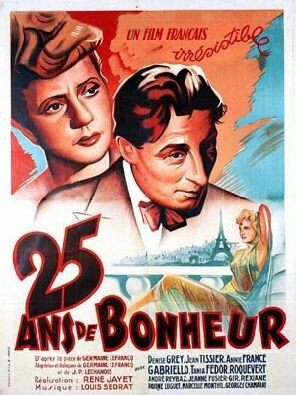 25 лет счастья трейлер (1943)