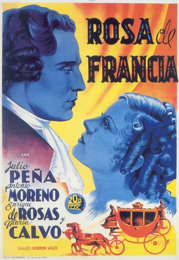 Роза Франции трейлер (1935)