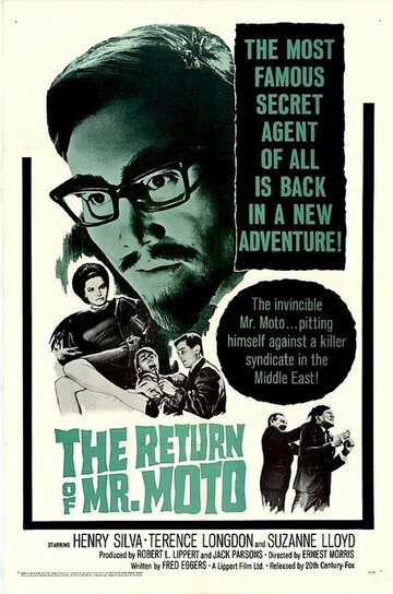 The Return of Mr. Moto трейлер (1965)