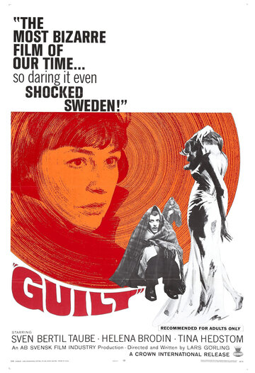 Tills. med Gunilla månd. kväll o. tisd. трейлер (1967)