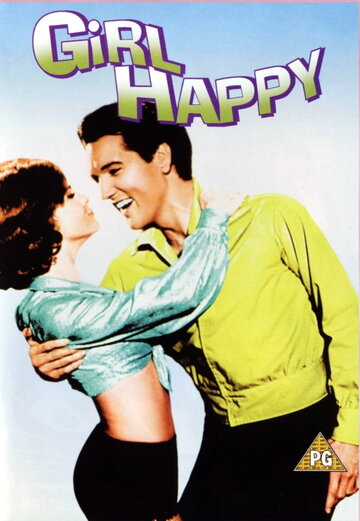 Счастлив с девушкой трейлер (1965)