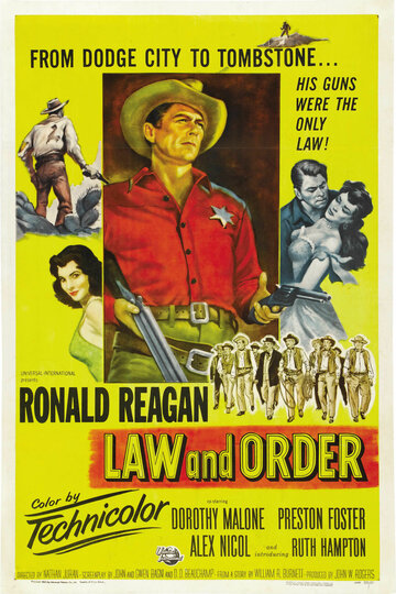 Закон и порядок трейлер (1953)