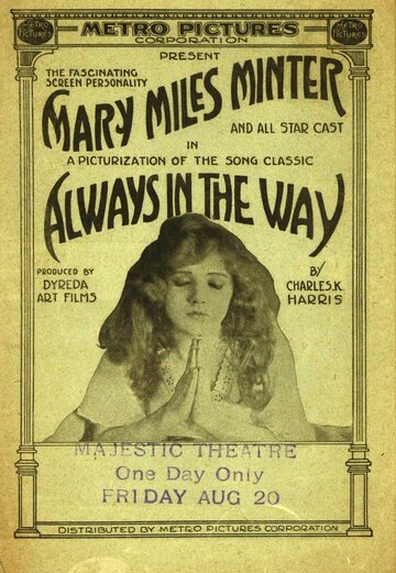 Always in the Way трейлер (1915)