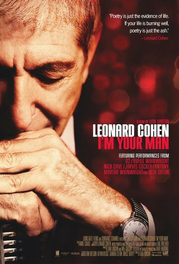 Леонард Коэн: Я твой мужчина трейлер (2005)