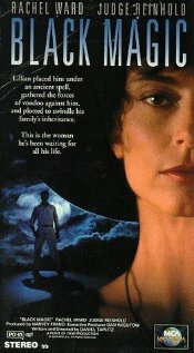 Черная магия 1992 трейлер (1992)