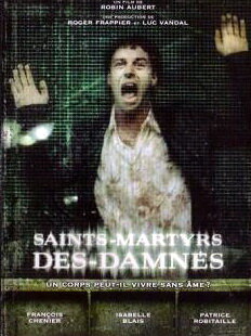Святые мученики проклятых трейлер (2005)