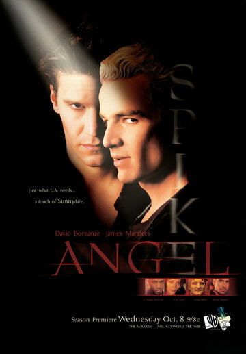 Ангел трейлер (1999)