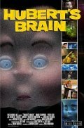 Мозги Хуберта трейлер (2001)
