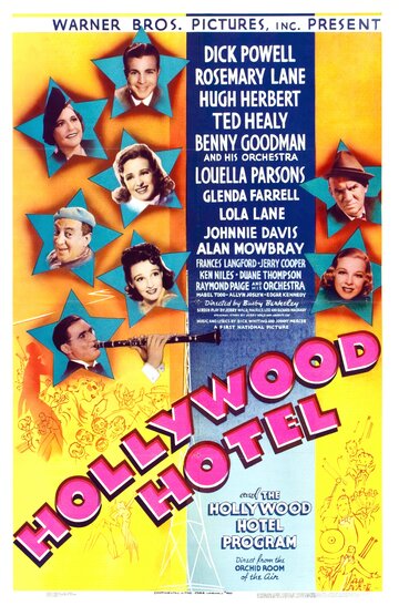 Отель 'Голливуд' трейлер (1937)