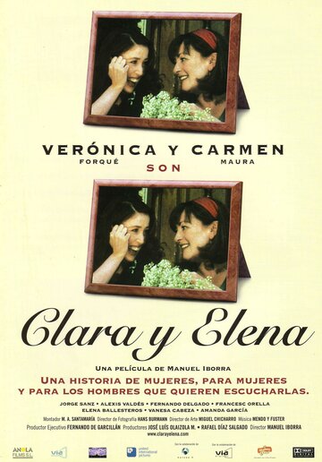 Клара и Елена трейлер (2001)