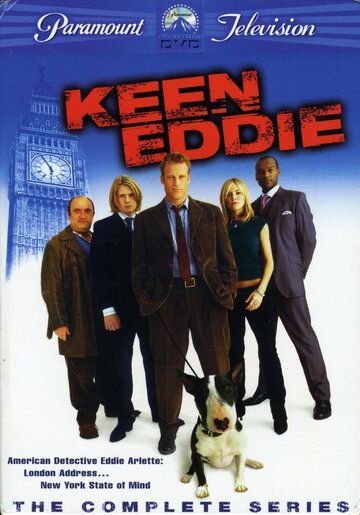 Кин Эдди трейлер (2003)