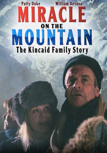 Чудо в горах трейлер (2000)