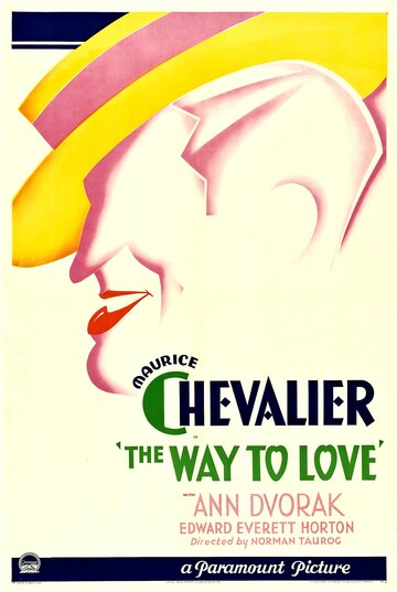The Way to Love трейлер (1933)