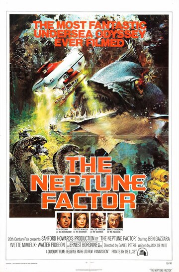 Фактор Нептуна трейлер (1973)