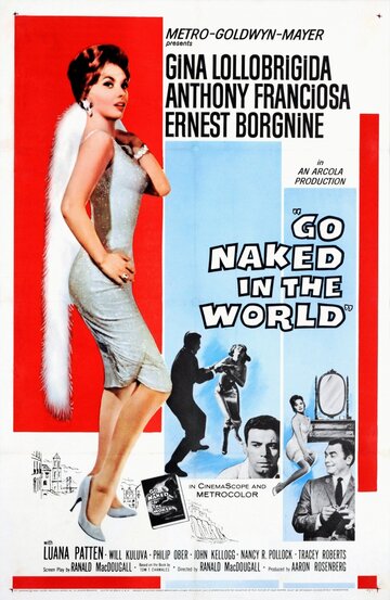 Нагими мы приходим в этот мир 1961 трейлер (1961)