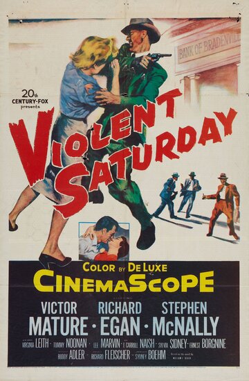 Жестокая суббота трейлер (1955)