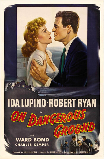 На опасной земле трейлер (1951)