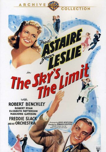 Небо – это граница (1943)