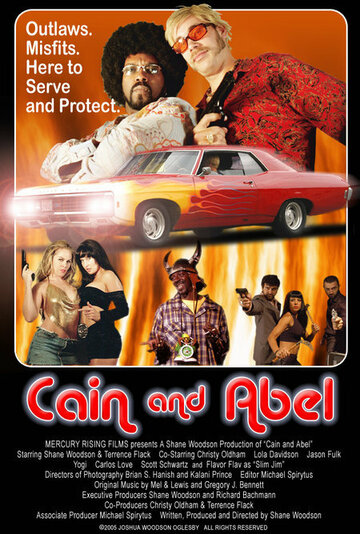 Каин и Авель трейлер (2006)
