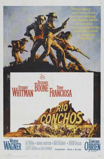 Рио Кончос трейлер (1964)