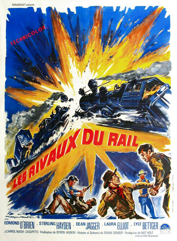 Денвер и Рио Гранде трейлер (1952)