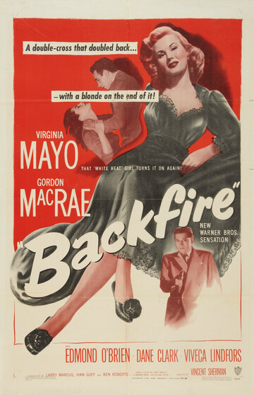 Backfire трейлер (1950)