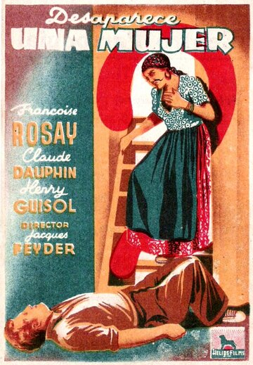 Une femme disparaît трейлер (1944)