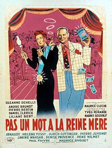 Ни слова королеве-матери трейлер (1947)