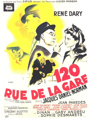 Вокзальная улица, 120 трейлер (1946)