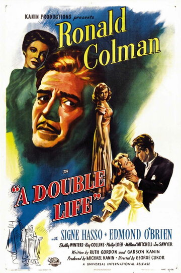 Двойная жизнь трейлер (1947)