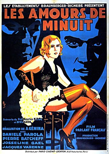 Les amours de minuit (1930)