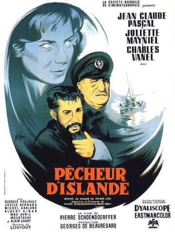 Рыбак из Исландии 1959 трейлер (1959)