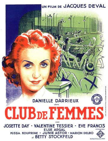 Женский клуб трейлер (1936)