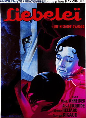 История любви трейлер (1933)