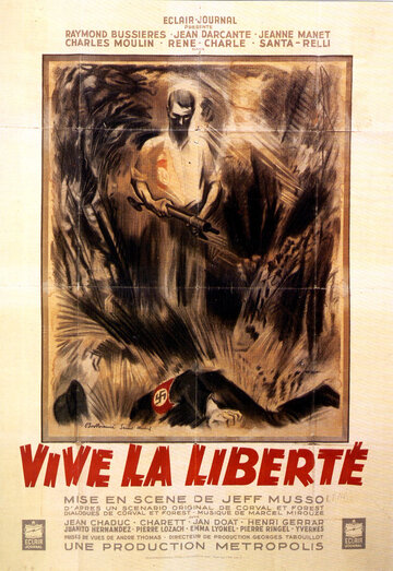 Vive la liberté трейлер (1946)