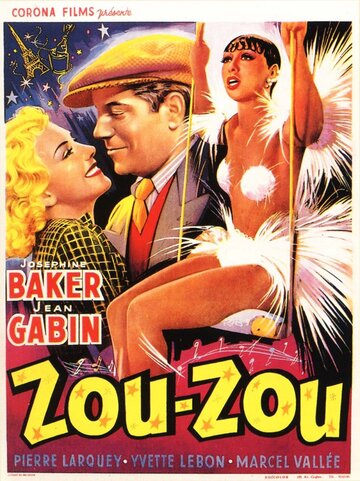 Зу-Зу трейлер (1934)