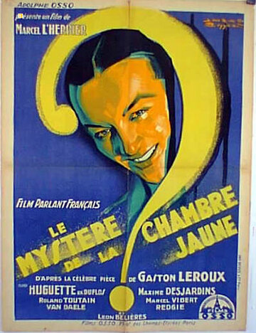 Тайна желтой комнаты трейлер (1930)