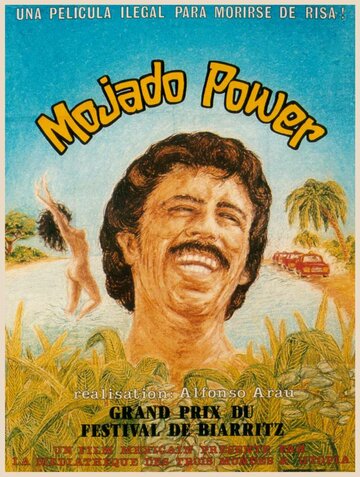 Mojado Power трейлер (1981)