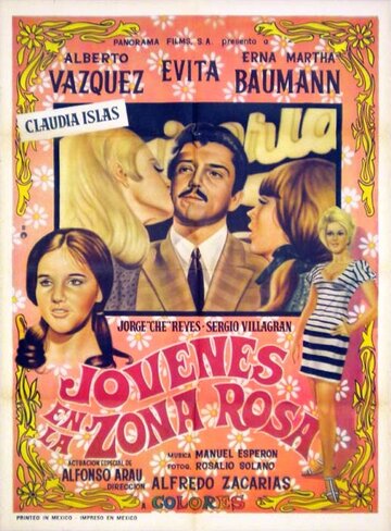 Jóvenes de la Zona Rosa трейлер (1970)