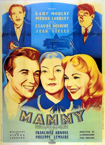 Mammy трейлер (1951)